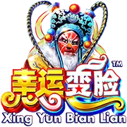 เกมสล็อต Xing Yun Bian Lian
